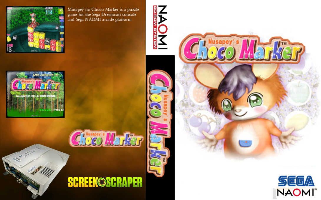 Musapey no Choco Marker — box-texture (WOR)
