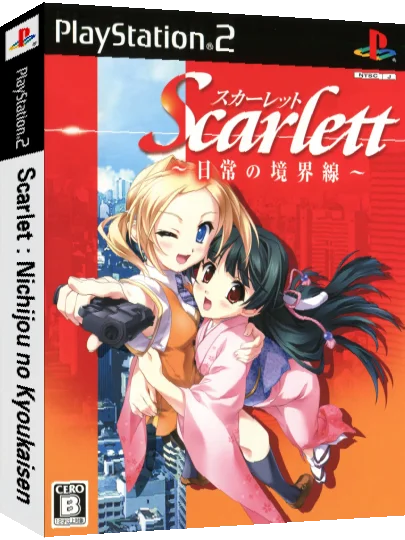 Scarlet - Nichijou no Kyoukaisen — box-3D (JP)