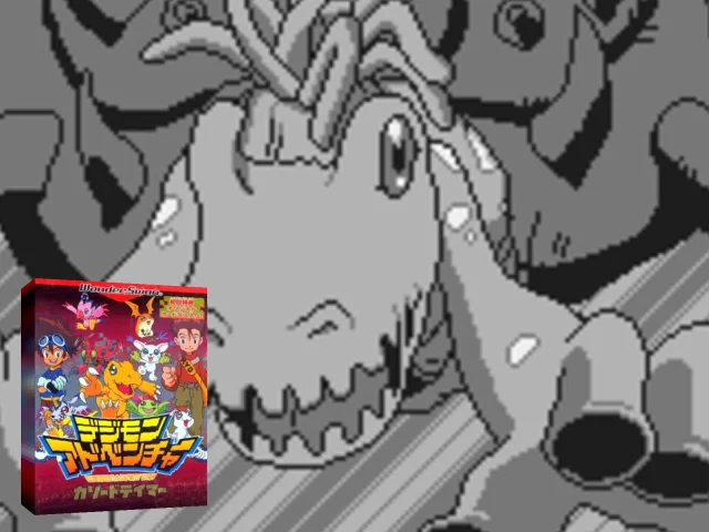 Digimon Adventure Campaign — mixrbv2 (JP)