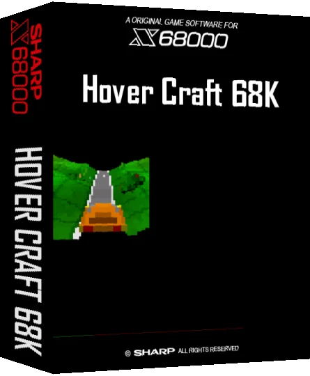 Hover Craft 68k — box-3D (SS)