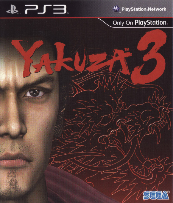 Yakuza 3 — box-2D (CN)