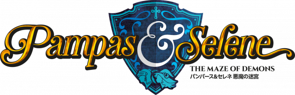 Pampas & Selene — wheel-hd (WOR)
