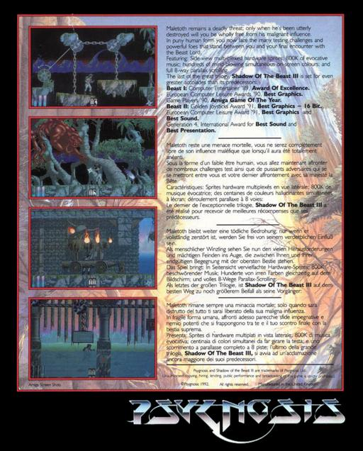 Shadow of the Beast III — box-2D-back (WOR)