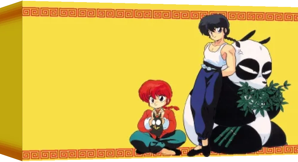 Ranma 1-2 Vol. 1 — box-3D (WOR)