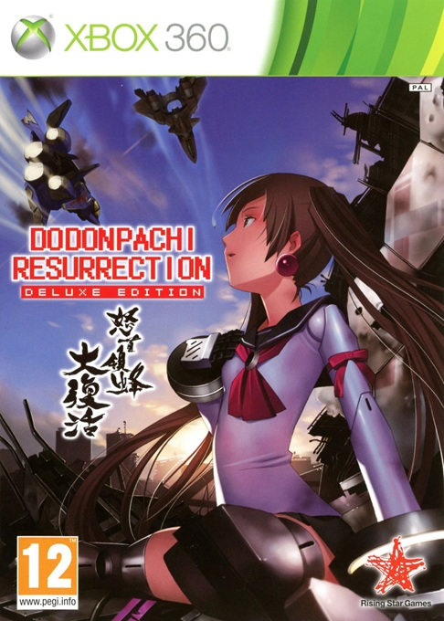 DoDonPachi Resurrection box art