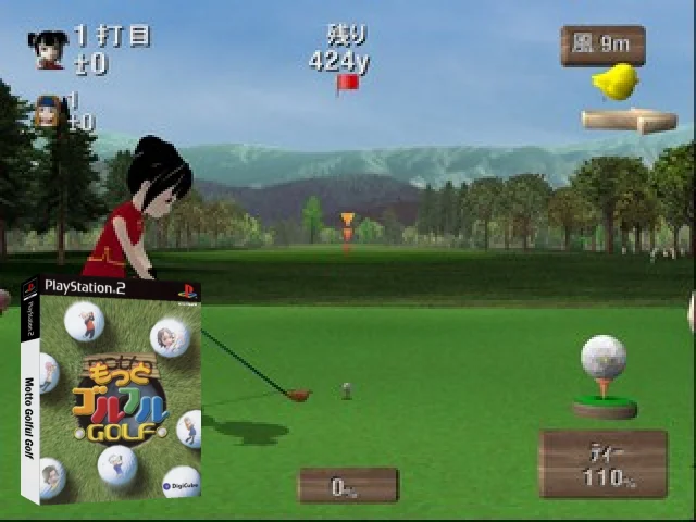 Motto Golful Golf — mixrbv2 (JP)