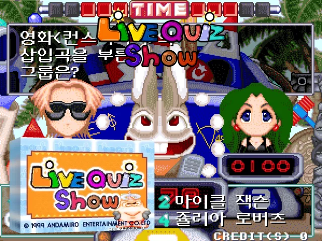 Live Quiz Show — mixrbv2 (WOR)