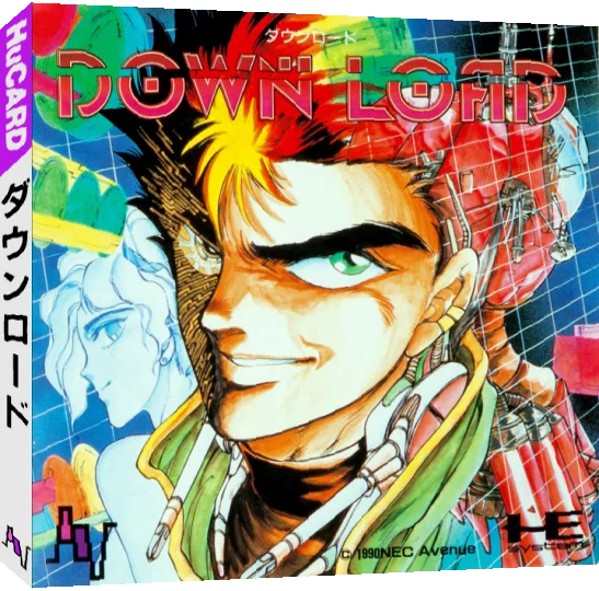 Down Load — box-3D (JP)