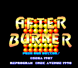 After Burner II — sstitle (JP)