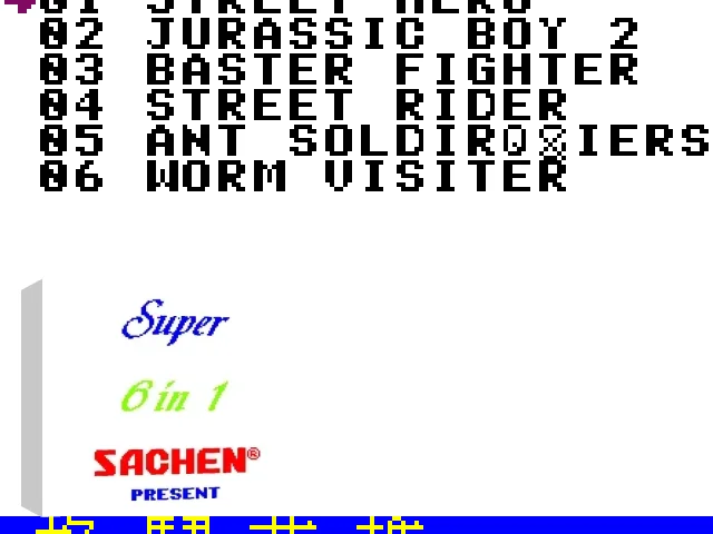 Super 6 in 1 — mixrbv2 (TW)
