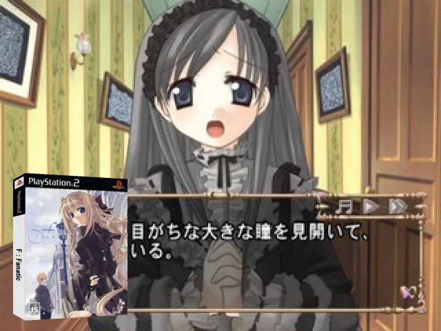 F - Fanatic — mixrbv2 (JP)