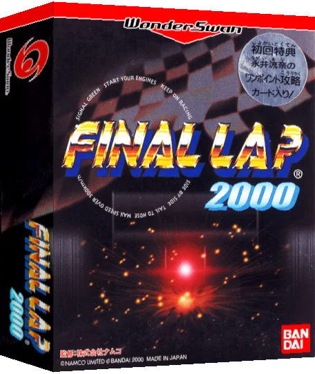 Final Lap 2000 — box-3D (JP)