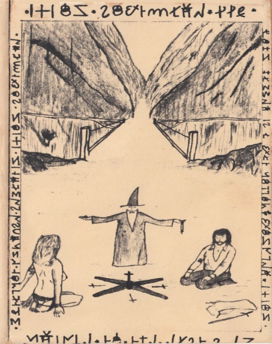 Bridge To The East box art
