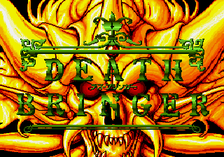 Death Bringer — sstitle (JP)