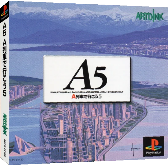 A5 - A Ressha De Ikou 5 — box-3D (JP)