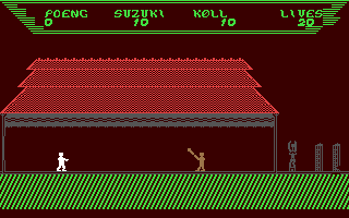 Killer Suzuki — ss (EU)