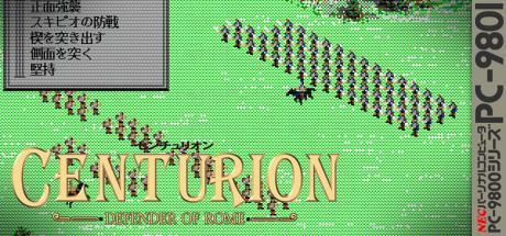 Centurion - Defender of Rome — steamgrid