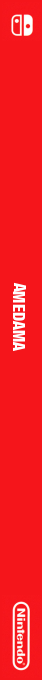 Amedama — box-2D-side (JP)