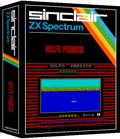 Golfo Persico — box-3D (SS)
