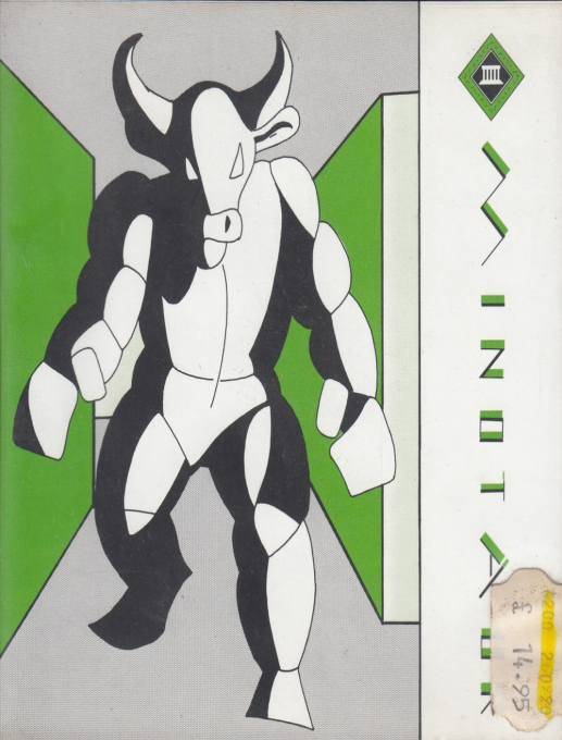 Minotaur box art