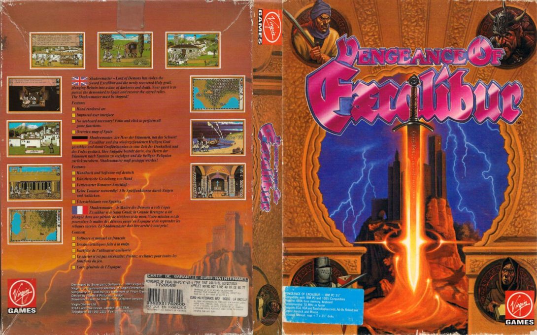 Vengeance Of Excalibur — box-texture (EU)