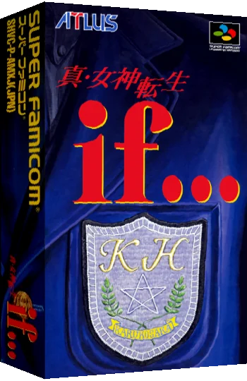 Shin Megami Tensei if... — box-3D (JP)
