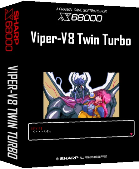 Viper-v8 Twin Turbo — box-3D (SS)