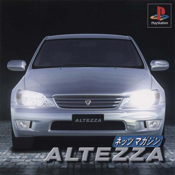 Netz Magazine - Altezza box art