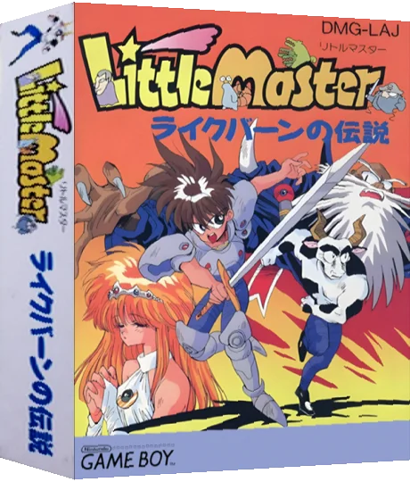 Little Master - Raikuban no Densetsu — box-3D (JP)