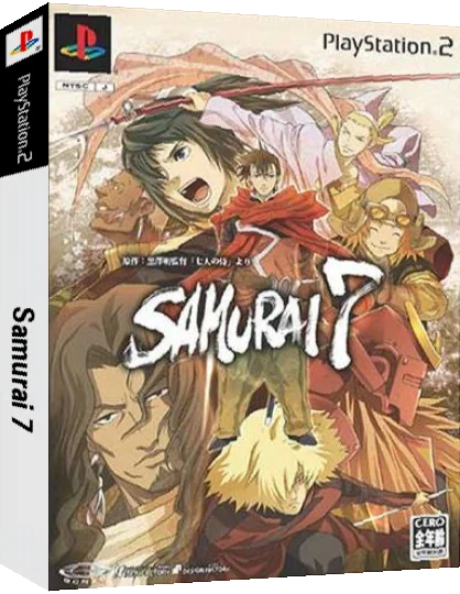 Samurai 7 — box-3D (JP)
