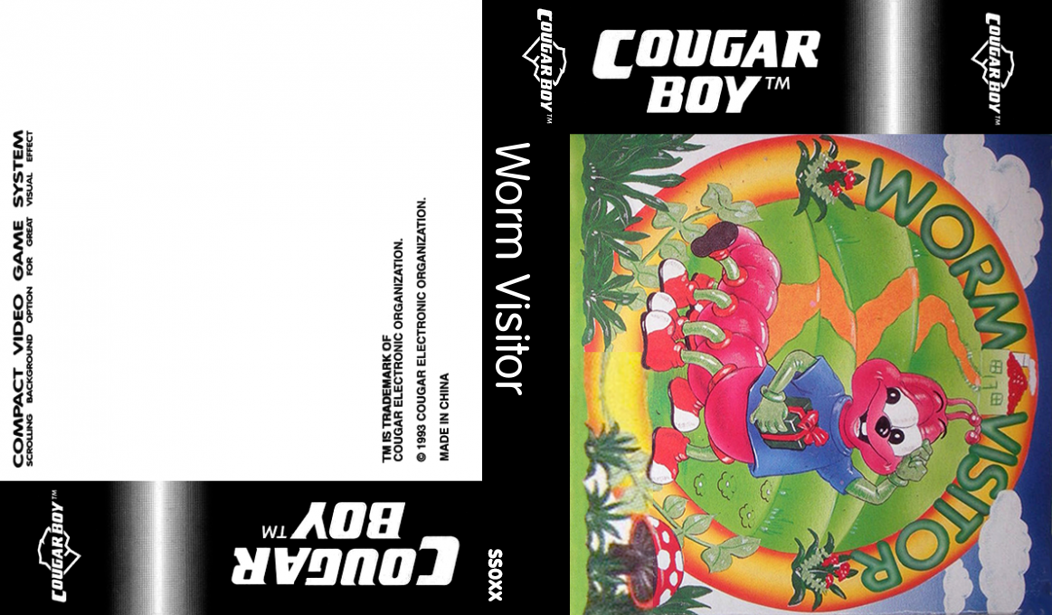 Worm Visitor — box-texture (US)