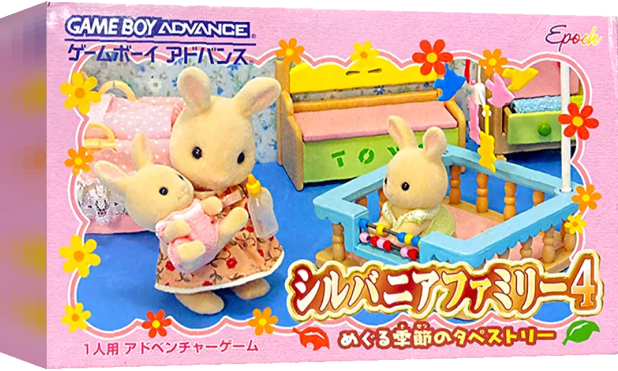 Sylvanian Families 4 - Meguru Kisetsu no Tapestry — box-3D (JP)