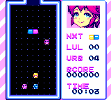 Mai Nurse — ss (WOR)