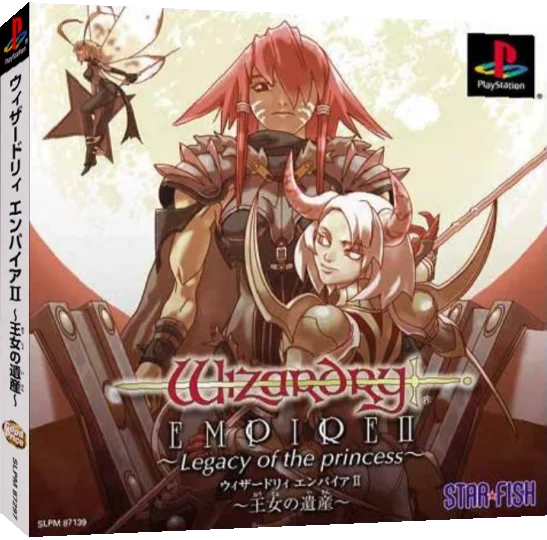 Wizardry Empire II - Oujo no Isan — box-3D (JP)