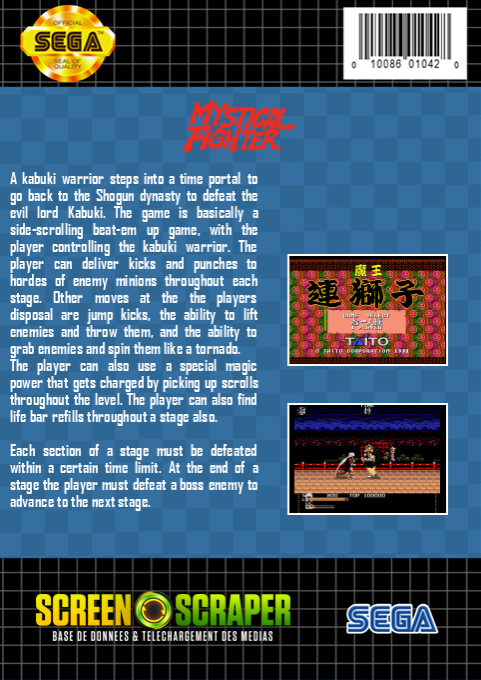 Mystical Fighter — box-2D-back (SS)