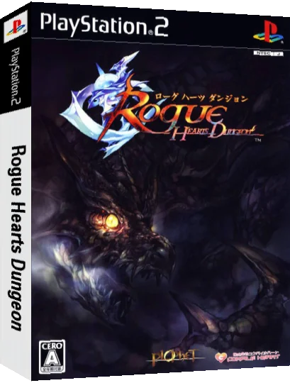 Rogue Hearts Dungeon — box-3D (JP)