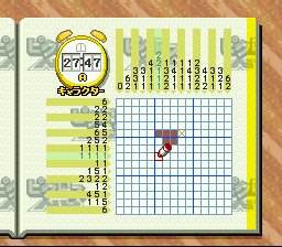Picross Np Vol. 6 — ss (JP)