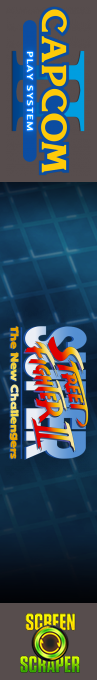 Super Street Fighter II: The New Challengers — box-2D-side (SS)