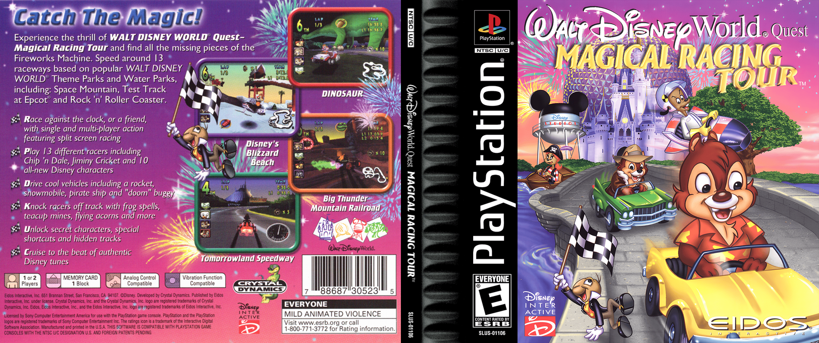 Walt Disney World Quest - Magical Racing Tour — box-texture (US)