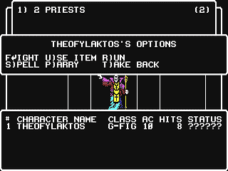 Wizardry - Knight of Diamonds — ss (WOR)