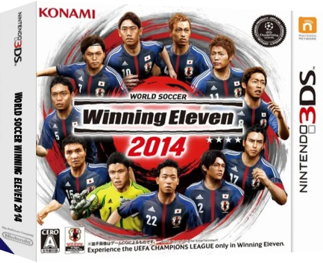 World Soccer Winning Eleven 2014 — box-3D (JP)