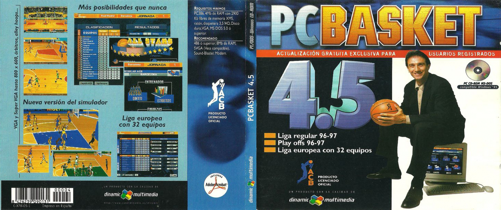 PC Basket 4.5 — box-texture (CUS)