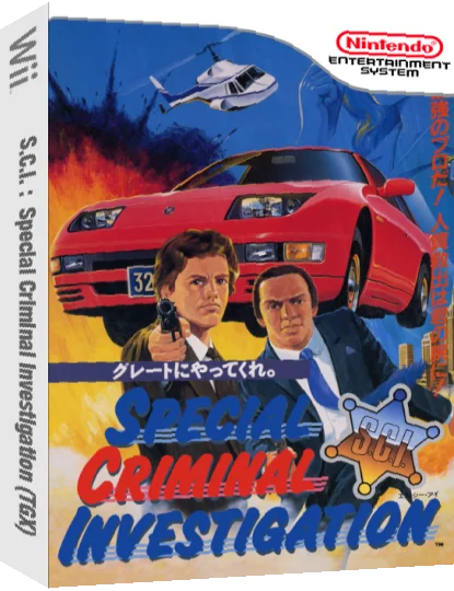 S.C.I. : Special Criminal Investigation — box-3D (WOR)