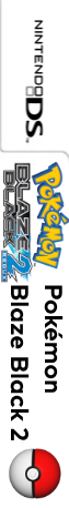 Pokemon Blaze Black 2 Redux — box-2D-side (US)