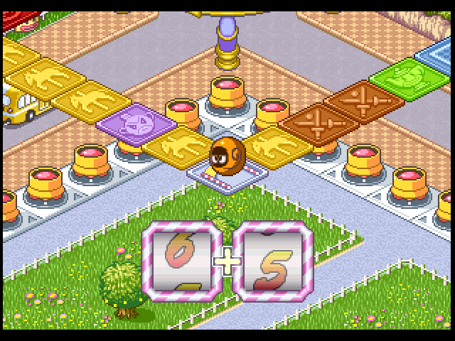Goo-Cho de Park - Theme Park Monogatari — ss (JP)