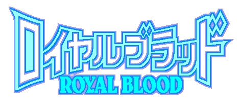 Royal Blood — wheel (WOR)
