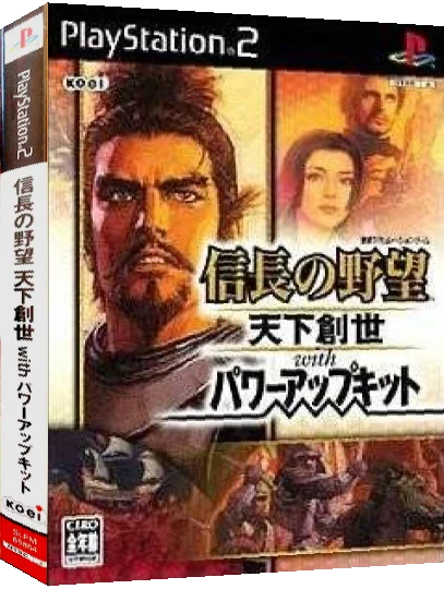 Nobunaga no Yabou - Tenka Sousei with Power-Up Kit — box-3D (JP)