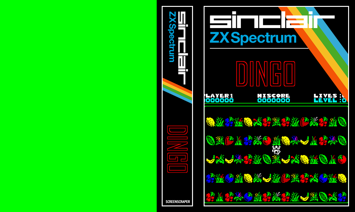 Dingo — box-texture (SS)