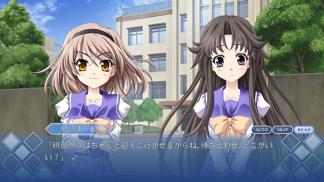 Memories Off 6 - T-Wave — screenshot (WOR)