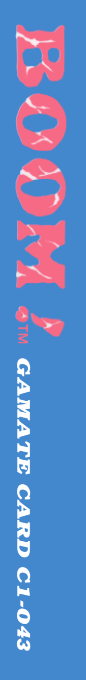 Boom! — box-2D-side (WOR)